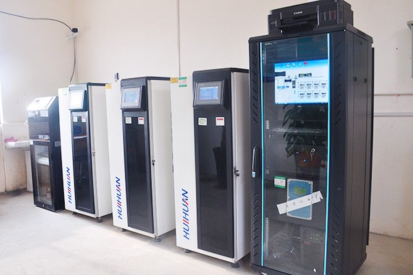 水質在線監測設備